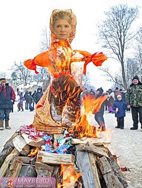 Если честно, у меня в семье этот праздник не отмечали, максимум один